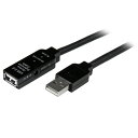 スターテック USB 2.0アクティブリピーターケーブル 15m【取寄商品】