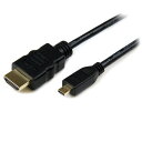 スターテック HDMI−HDMIマイクロ変換ケーブル 2m【取寄商品】