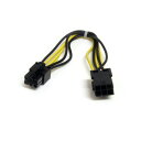 スターテック PCIe 電源延長ケーブル 6ピン 20cm【取寄商品】
