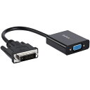 スターテック DVI−D − VGAアクティブ変換アダプタ【取寄商品】