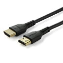 スターテック プレミアムハイスピードHDMIケーブル 2m 4K【取寄商品】