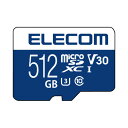 エレコム microSDカード 512GB class10