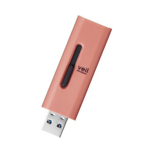 エレコム USBメモリ　USB3．2　128GB　レッド