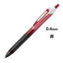 ゼブラ サラサドライ 0.4mm 赤