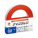 ニチバン はく離紙がはがしやすいタイプ 幅15mm