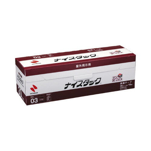 ニチバン ナイスタック屋外掲示用BB 幅30mm×10巻入