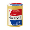 ニチバン セロテープ大巻 幅12mm×長さ35m 10巻