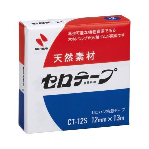 ニチバン ニチバンセロテープ小巻 12mm 1巻
