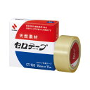ニチバン ニチバンセロテープ小巻 15mm 1巻