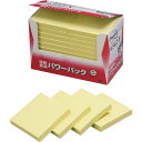 スリーエム ジャパン ポストイット 再生紙ノート 75×75 黄色20冊
