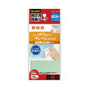 スリーエム ジャパン スコッチ(R)掲示用両面テープ壁紙用Lお買得パック
