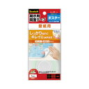 スリーエム ジャパン スコッチ(R)掲示用両面テープ壁紙用ロール