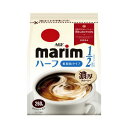 味の素AGF マリーム 低脂肪タイプ 袋 260g