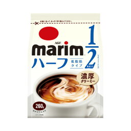 味の素AGF マリーム　低脂肪タイプ　袋　260g