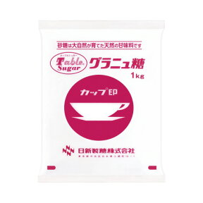 カップ印 カップ印　グラニュ糖　1kg