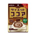 扇雀飴本舗 ダイエットココア　70g