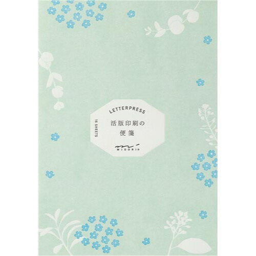 デザインフィル 便箋 活版 ちらし花柄 20559