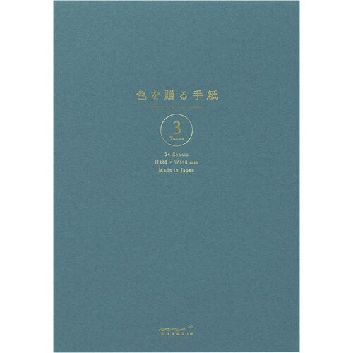 ǥե 䵡䵡£롡A5ġ20569