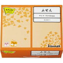 カウネット カウネットふせん 75×50 イエロー 30冊