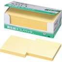 スリーエム ジャパン ポストイット 再生紙ノート 75×75 黄10冊
