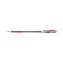 ぺんてる ゲルインク Yesハイブリッド 0.5mm 赤