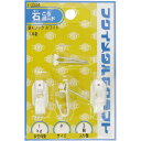 福井金属工芸 額縁用吊り鉄製Xフック金具 小 3個入