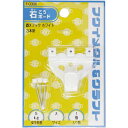 福井金属工芸 額縁用吊り鉄製Xフック金具 大 1個入