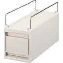 天馬 フィッツワーク 鞄が置ける引出ケース