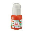 カウネット 速乾朱肉補充液 20ml