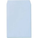 キングコーポレーション ソフトカラー封筒 角2 アクア 100枚入