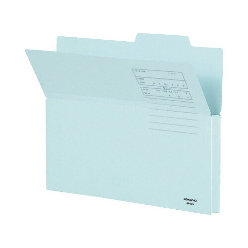 コクヨ 持ち出しフォルダーA4 青