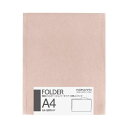 コクヨ 個別フォルダーエコノミータイプA4ピンク10冊入