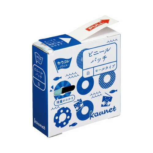 カウネット ビニールパッチ ロールタイプ 500片入