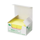 カウネット 強粘着ふせん 50×15 パステル4色 50冊