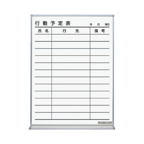  ۥ磻ȥܡɹưͽ12̾45266610