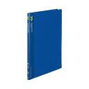 コクヨ クリヤーブックK2 固定式A4縦10P青