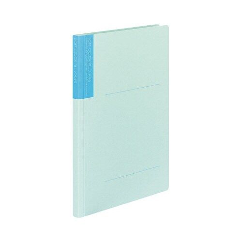 コクヨ ソフトカラーファイル A4縦 うす青