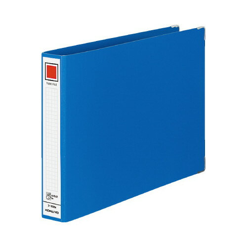 コクヨ チューブファイルMタイプ青A4横背幅44mm