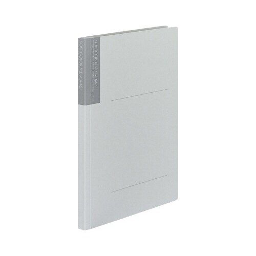 コクヨ ソフトカラーファイル A4縦 グレー