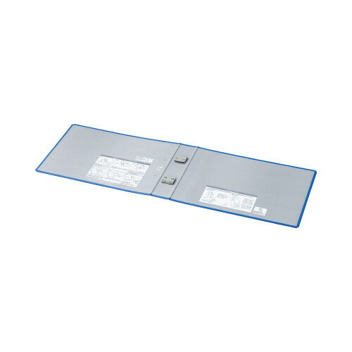 コクヨ チューブFエコツインR用替表紙フ−RT659B用【取寄商品】