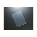 コクヨ <スーパークリヤー10>PP A3クリヤー 1冊(3)