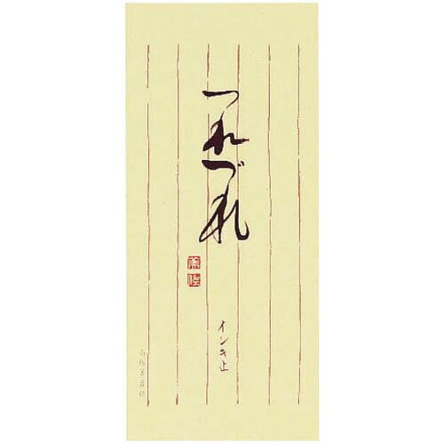 コクヨ 小型便箋 つれづれ 5冊【取寄商品】