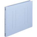 コクヨ フラットファイル<PP> A4横 青 10冊