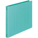 コクヨ フラットファイル<PP> A4横 緑 10冊