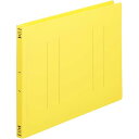 コクヨ フラットファイル<PP> A4横 黄 10冊