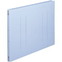 コクヨ フラットファイル<PP> A3横 青 10冊
