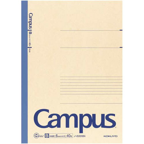コクヨ 再生紙キャンパスノートA4 B罫6mm 40枚×5