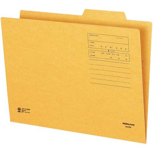 コクヨ 個別フォルダー A4−IFN 300枚