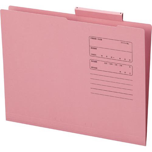 カウネット 「カウコレ」プレミアム 個別フォルダー パッと見っけ!ピンク 10枚