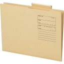 カウネット 「カウコレ」プレミアム 個別フォルダー パッと見っけ!イエロー 10枚